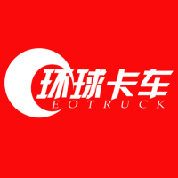 环球卡车