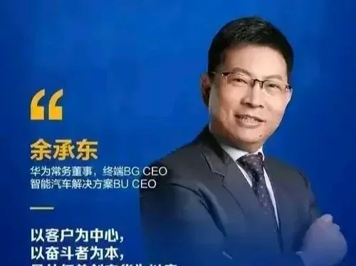 华为的企业文化是要变一变了，因为今天的年轻人不同以往