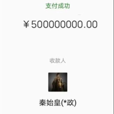 碧水春江
