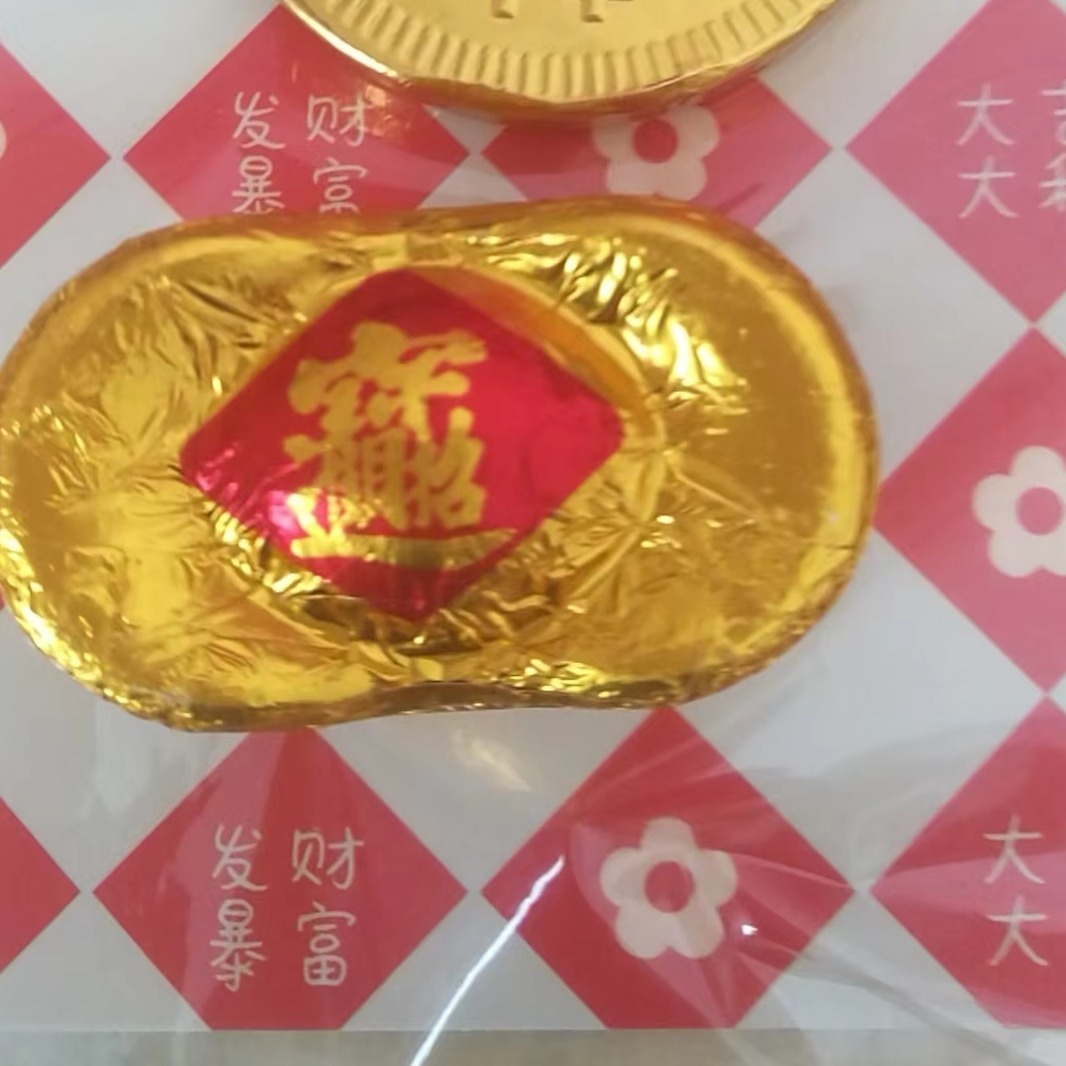 龙华富贵