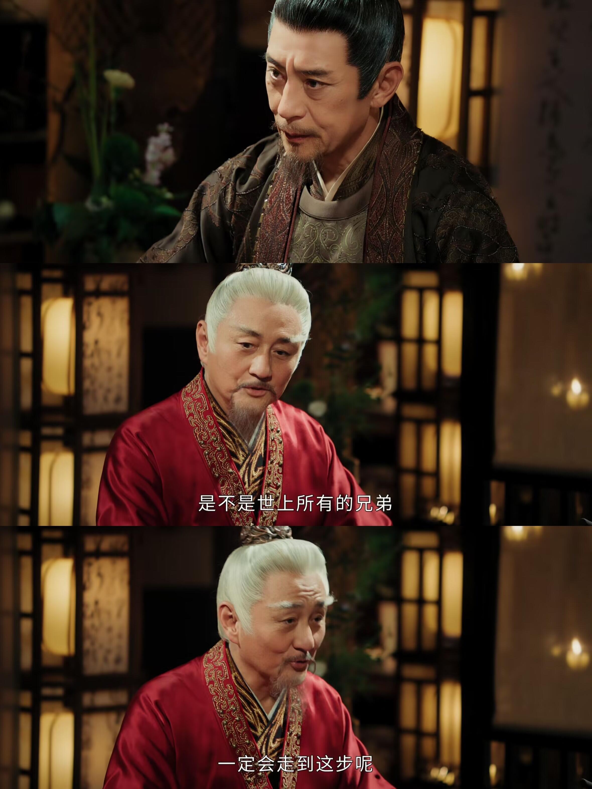 同样是背负谋逆之罪，为何琅琊王能翻案！