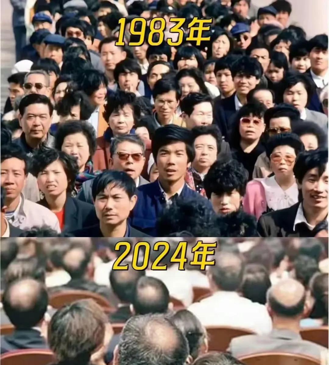 40年间是什么改变了中国人的头发？
那个年代虽然穷但是没什么压力，按部就班的过日