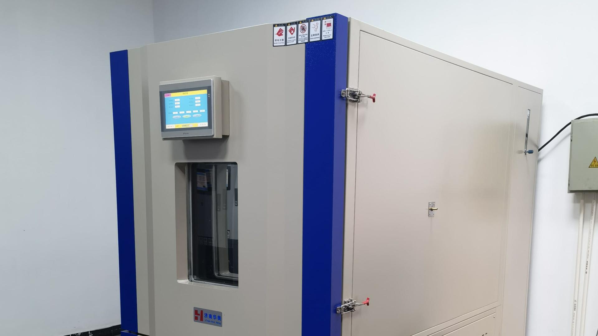 印刷品TVOC测试气候舱 CY/T 230-2020 阅读类VOC甲醛试验箱的功能