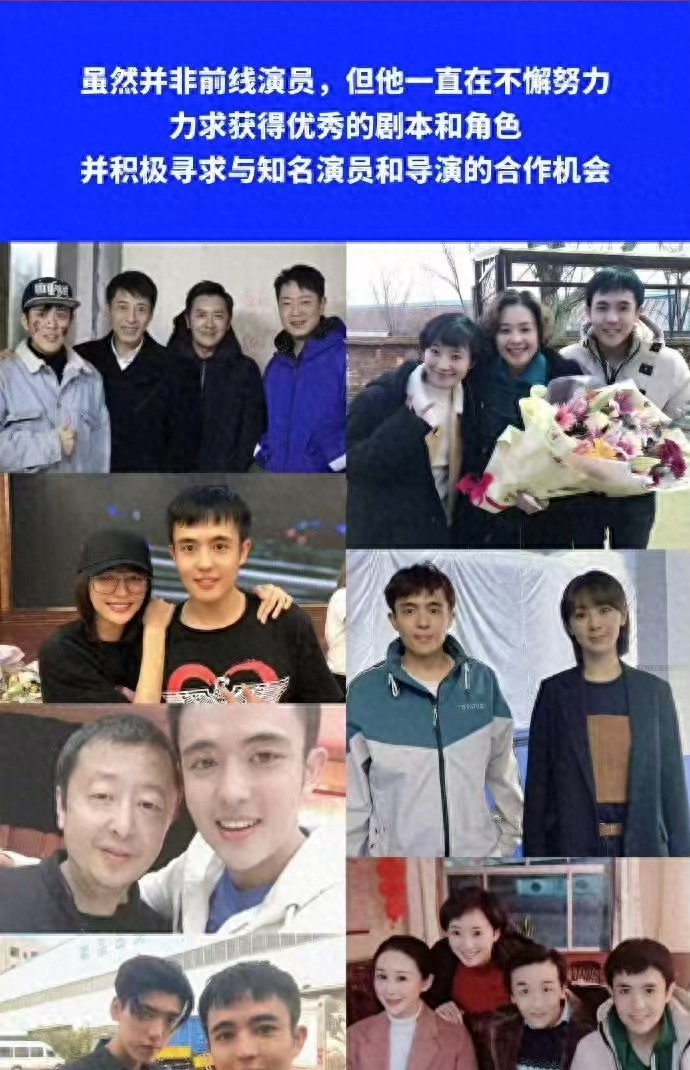 星星人缘好啊，明星效应这东西，真不是吹的！网络上寻人，一下子就找到了不少和他一样被骗的人
