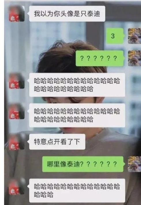 选了俩小时的头像！就这？