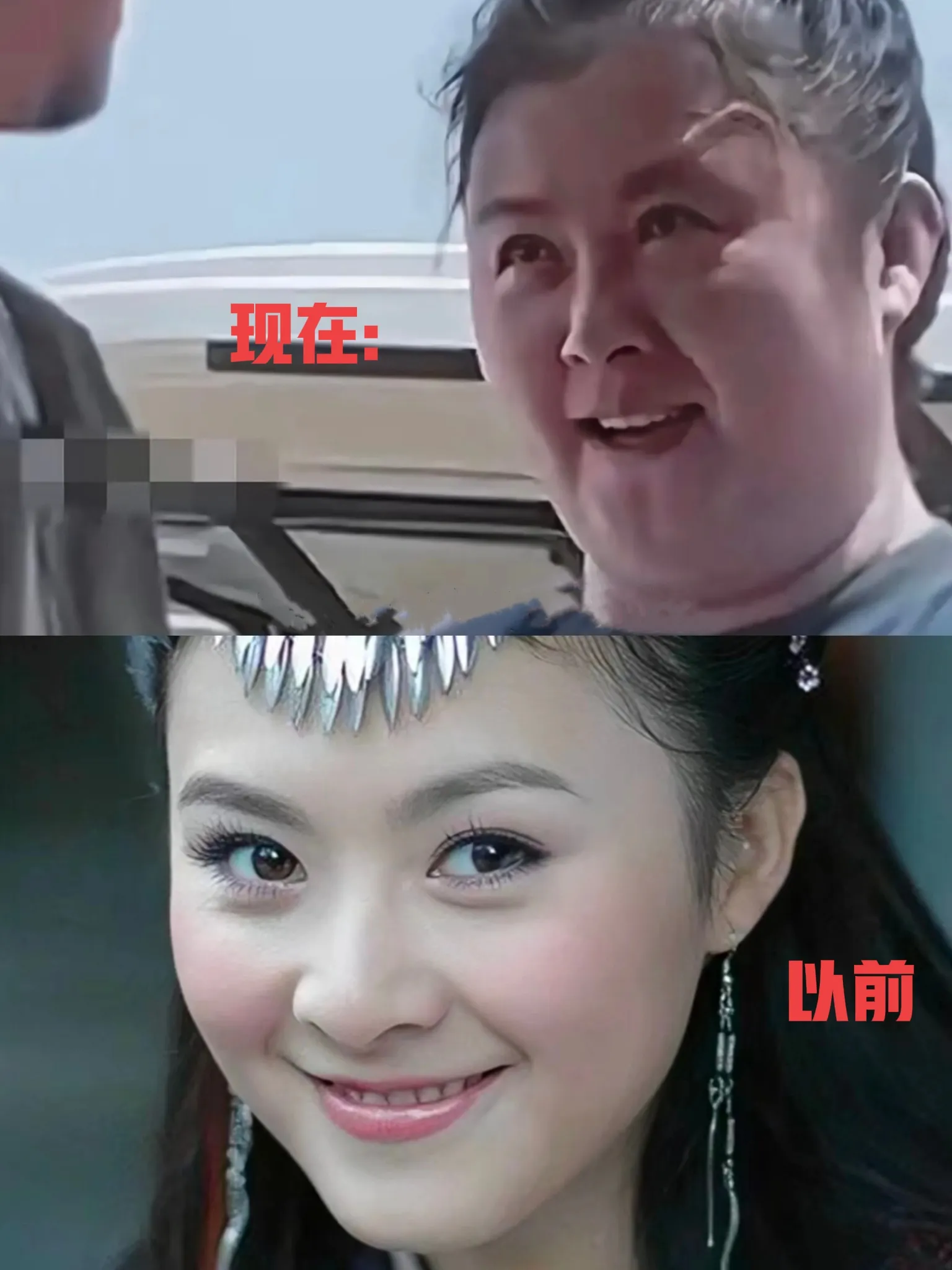 刷到沈腾和林允的八卦了，真假咱先不管，就想给姐妹们提个醒：

第一，不管啥时候，