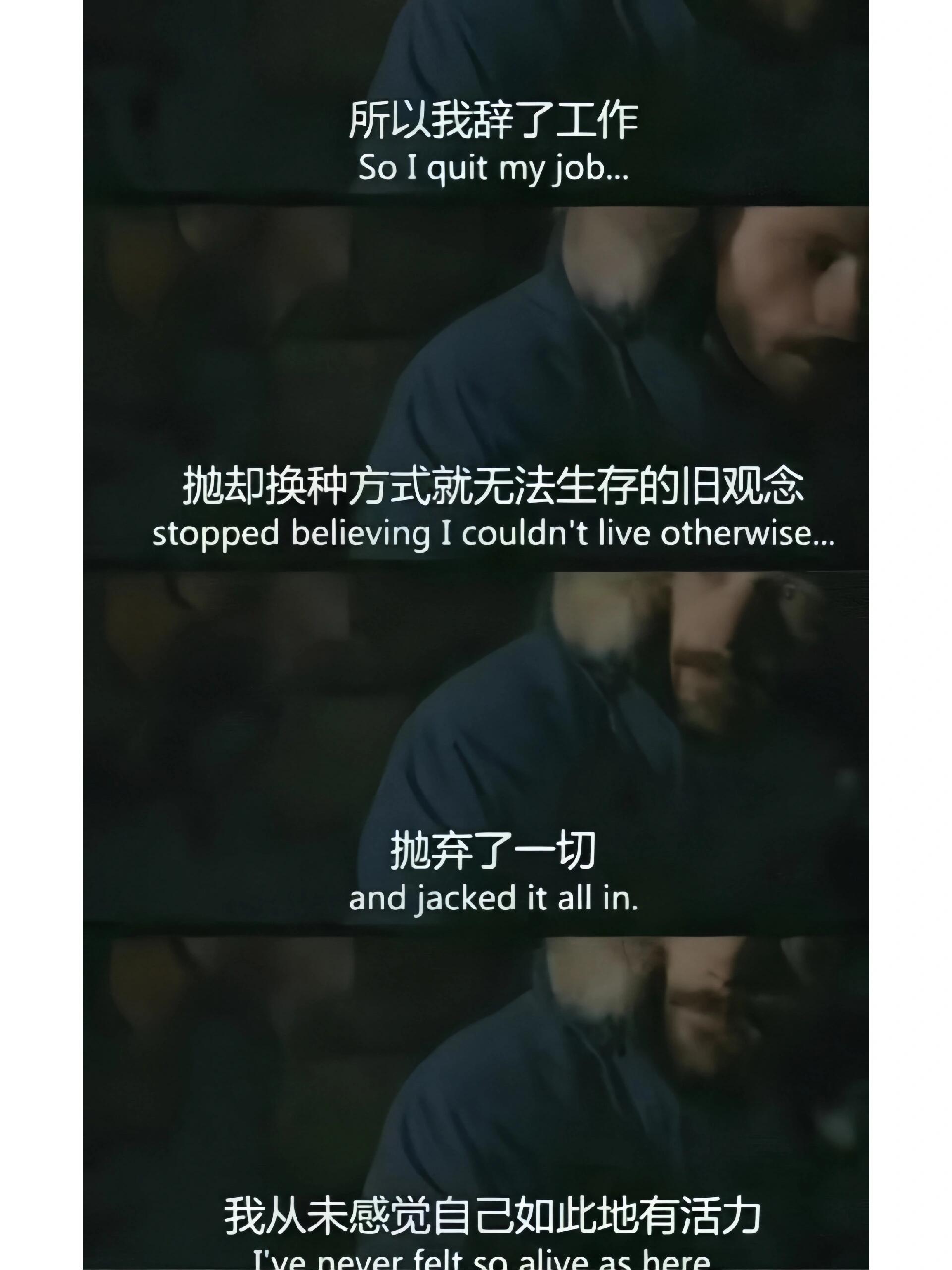 压抑的家人们一定要看