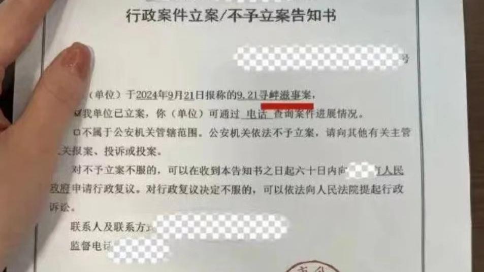 大杨嫂卷入三只羊录音风波，与卢老板竟是老相识? 当事人已报案，评论区彻底沦陷