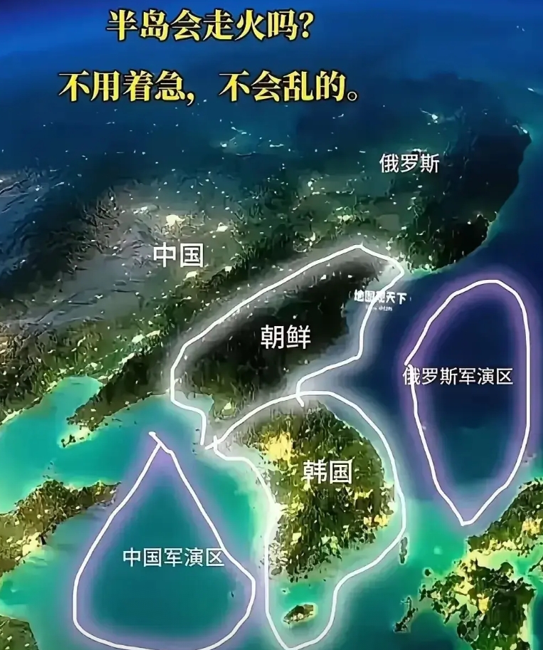 朝，韩谁也不敢动手，只要动手，就会两败俱伤，国土顿成焦土。
是的，韩国武器高尖，