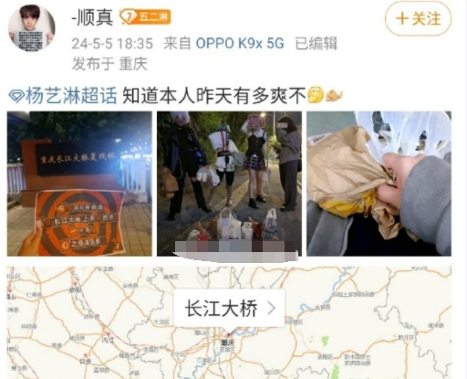网友自发点外卖祭奠胖猫，厕妹拳师们:恶心！浪费粮食！小丑！神金！

有厕妹拳师得