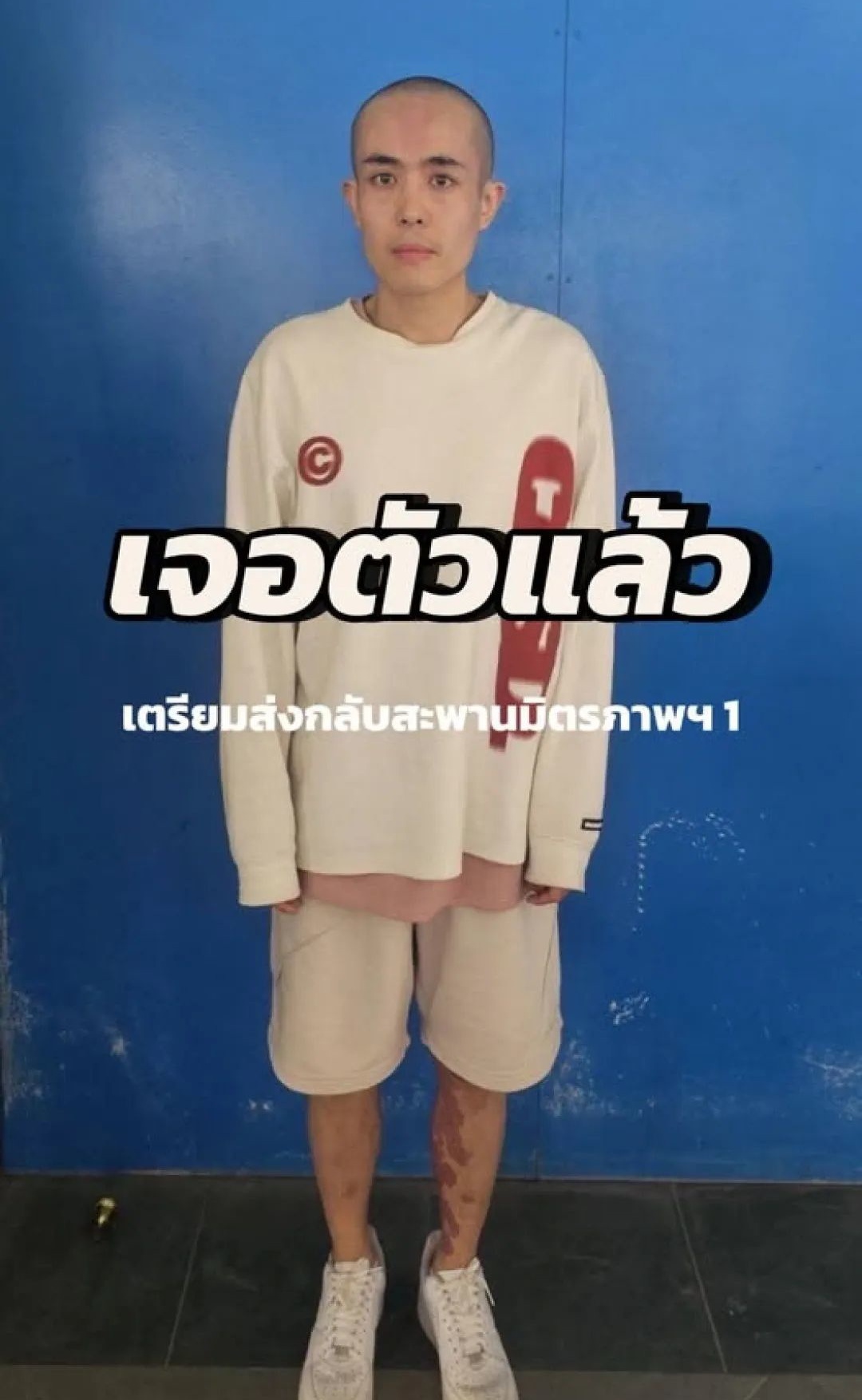 重要的事情说3遍，不要去东南亚、不要去东南亚、不要去东南亚，无论是工作，还是旅游