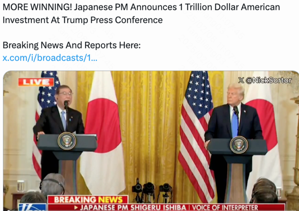 呵呵，日本首相石破茂宣布向美国投资10000亿美元，还真是人有多大胆，地有多大产