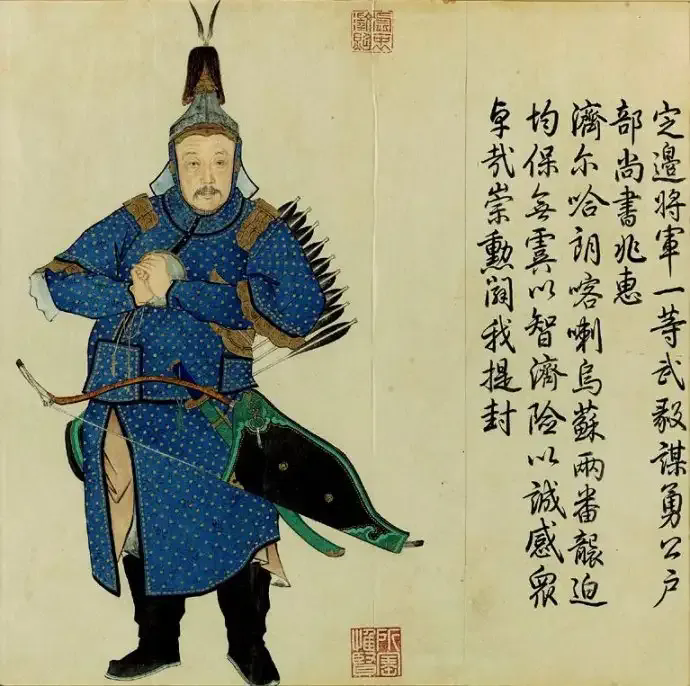 兆惠在雍正朝的时候可以说是高开低走，他24岁就进入军机处，成为小军机，但是后面仕