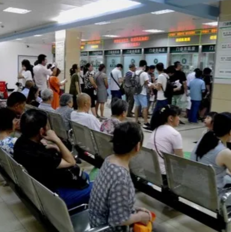 未来五年，万万没想到中国有可能实现的 10 件大好事：
 
1、第一个：退休金终