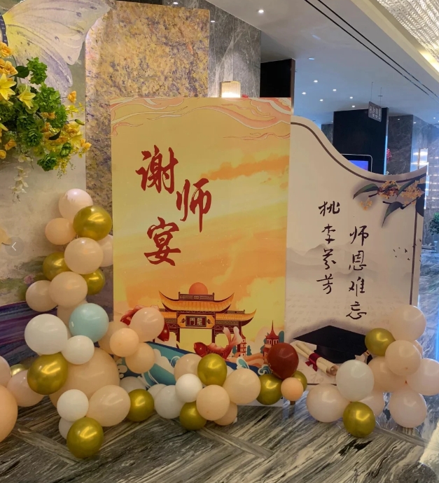 不是说完全不赞成这样的做法，但我们当年很少有这么做的，一来是因为当年还没有形成这