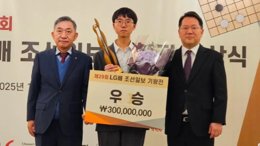 卞相壹要被韩国棋手们喷死了！

他倒是才拿到150万奖金，其他棋手却要眼睁睁要看