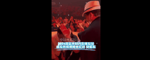 大湾区这一夜“港娱”没死，难听、跑调，内娱偶像明星们输得彻底（大湾区有哪些明星演出过）-第42张图片-九妖电影