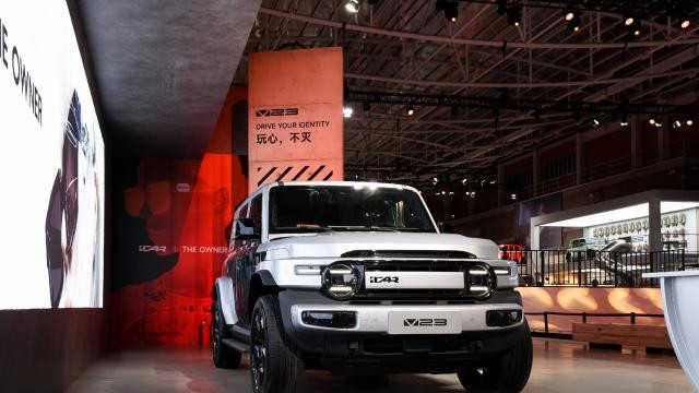 iCAR V23上市发布：经典与创新交融，满足多样化出行需求