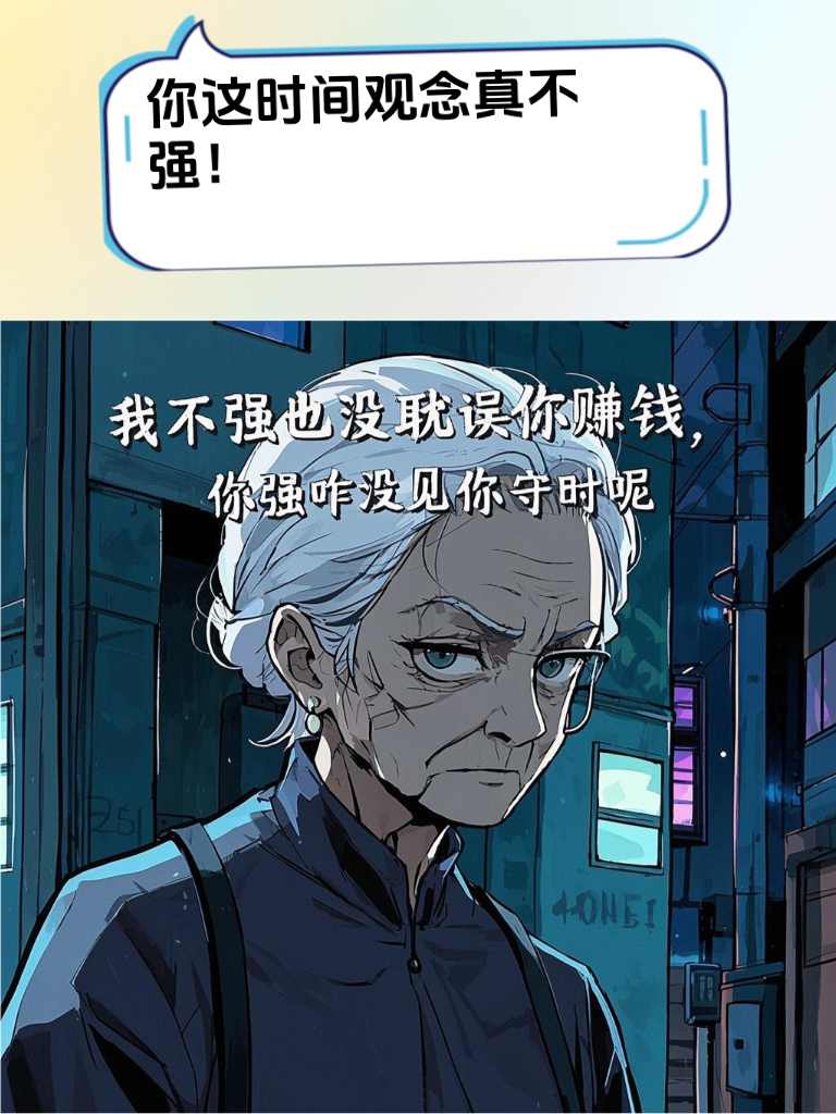 和朋友玩游戏输了被嘲讽？幽默反击欢乐多！