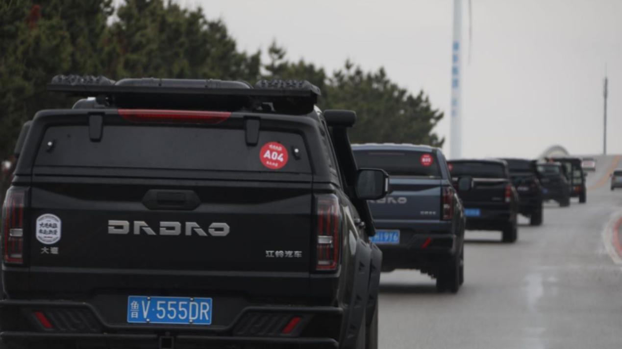 解锁新玩法，江铃大道皮卡助你畅游天地！