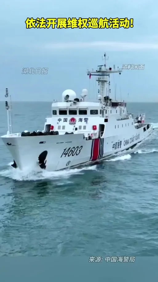 不要以为划定黄岩岛领海基线后，就万事大吉了！