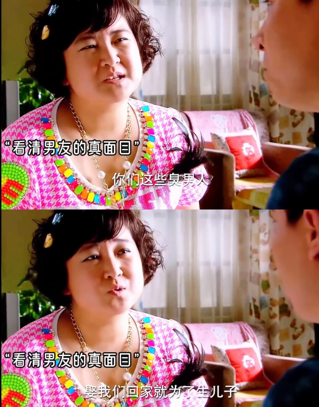 哈哈，最后一句要把这男人的CPU烧干了