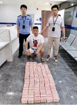 兰某（男，28岁）几天时间到几家不同银行柜台预约取款200万 兰某每次取款都是2