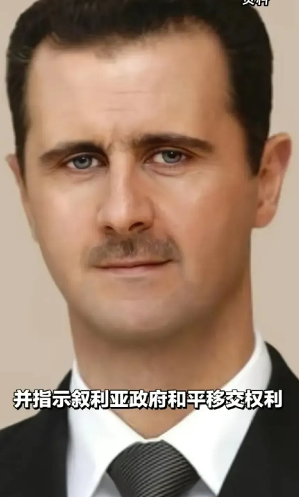 看到叙利亚老百姓街头所谓的庆祝，不免感到悲凉