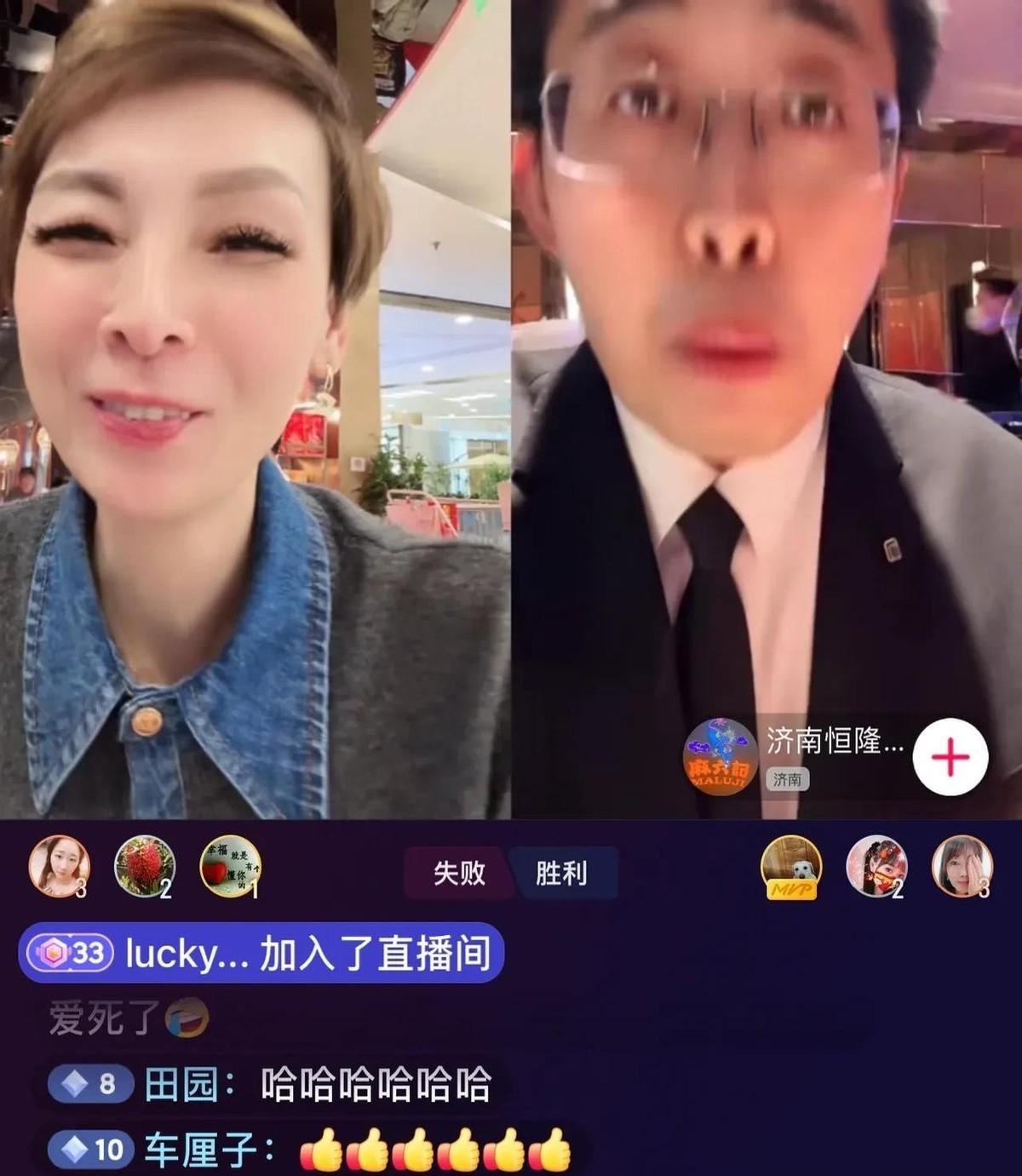 小井和洋洋直播连麦时被粉丝吐槽了！
有网友向洋洋告状，说小井每次带货都舍不得拆开
