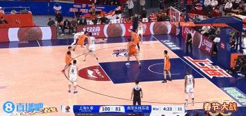 郭昊文啊郭昊文，你的老东家还是很照顾你的~
在同曦对阵上海的第四节比赛里，郭昊文