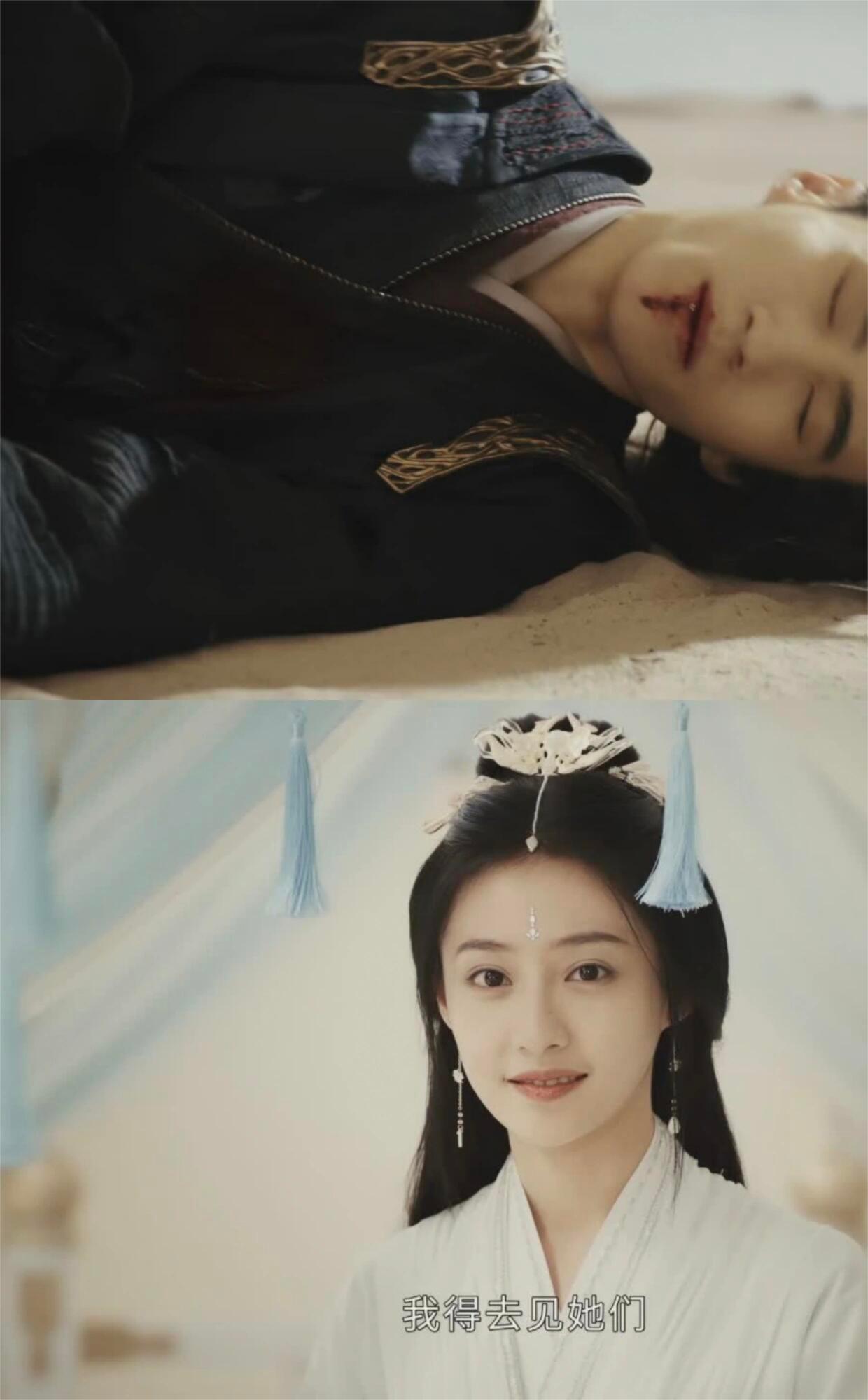 女主真是离大谱，北阙帝女笑看属下被杀