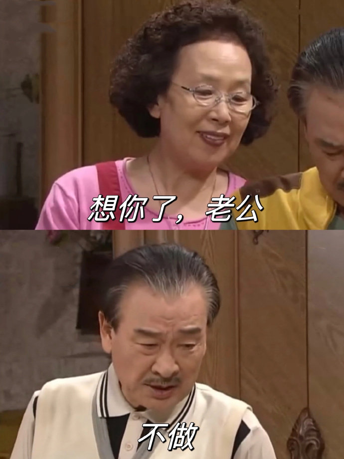 当代年轻人的“已读乱回”
