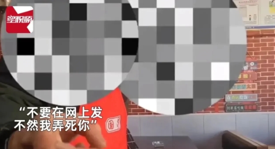 西藏，一男子自驾游时，感觉到饥肠辘辘，便在旅游景点附近的餐馆，点了一条酸菜鱼，价