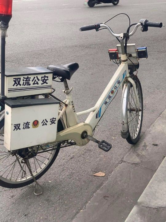 这竟然是电动的