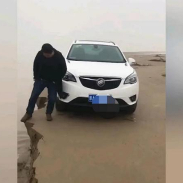    大哥，你这可是在作死的边缘不断地试探啊，你知道吗？  