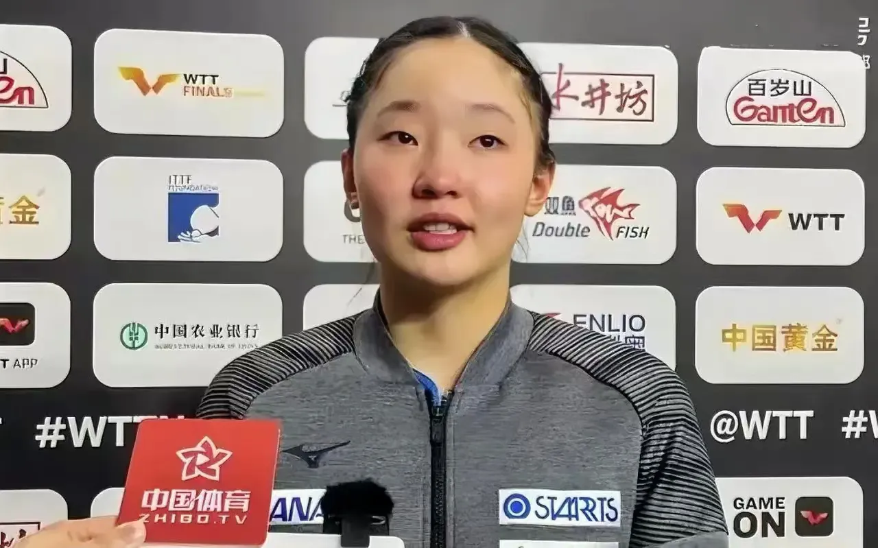 展望半决赛，张本美和推心置腹说了4句话：