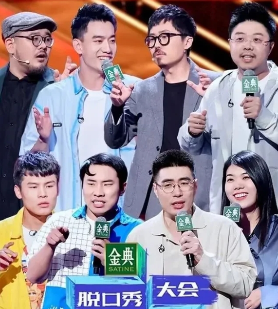 一直挺纳闷的，今年脱口秀圈里好多人都回来了，重新开始活跃在舞台上，但李诞这个曾经