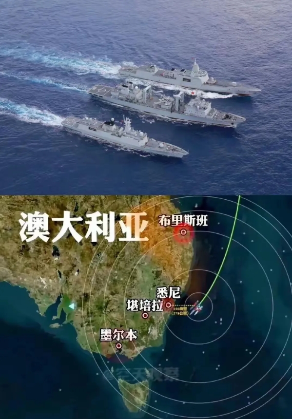 我国也不在追究他们的责任了！澳大利亚已经服气了！
澳大利亚当初的狂妄让他们后悔不