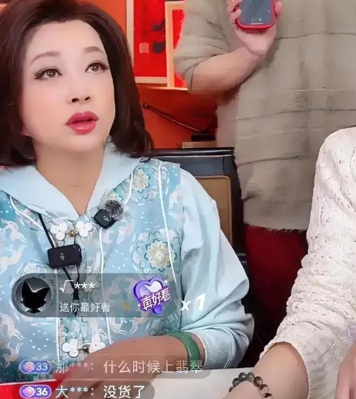69岁倒贴小男友反被告？刘晓庆自曝转账记录惊呆网友：嫩草有毒！

直播回放显示刘