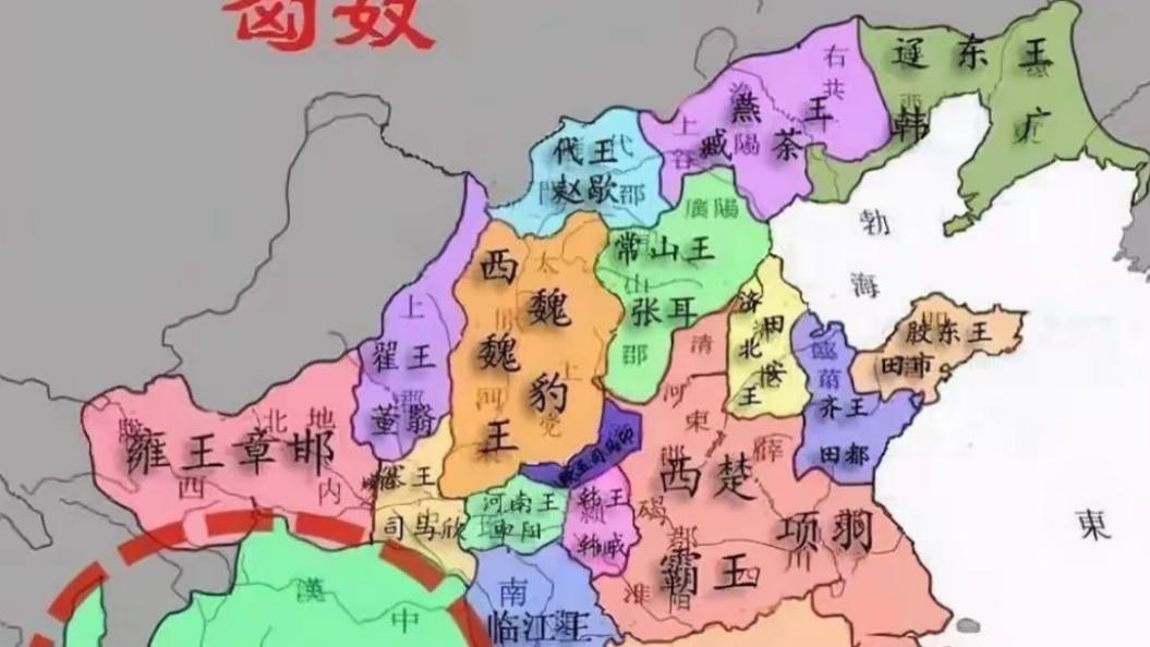 项羽分封天下如此公平，为何天下诸侯还要反叛他？