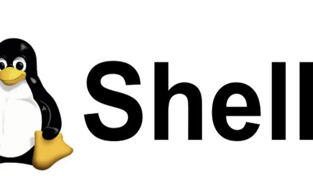 生产环境超实用Shell脚本二