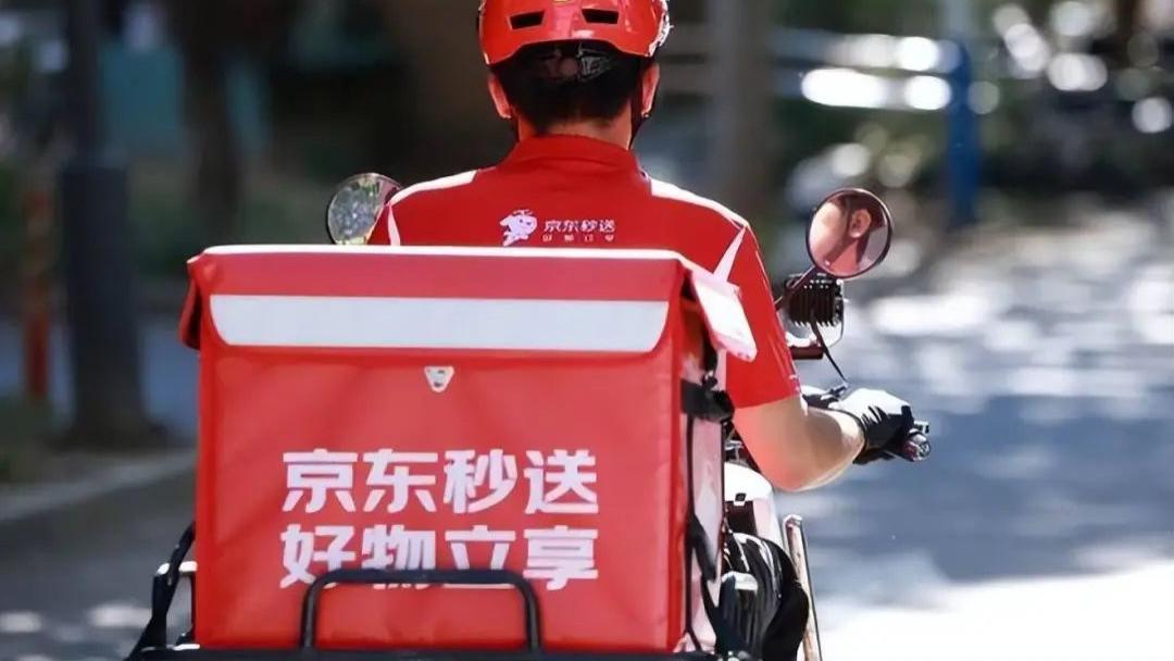 京东做外卖，一场对行业痛点的精准狙击