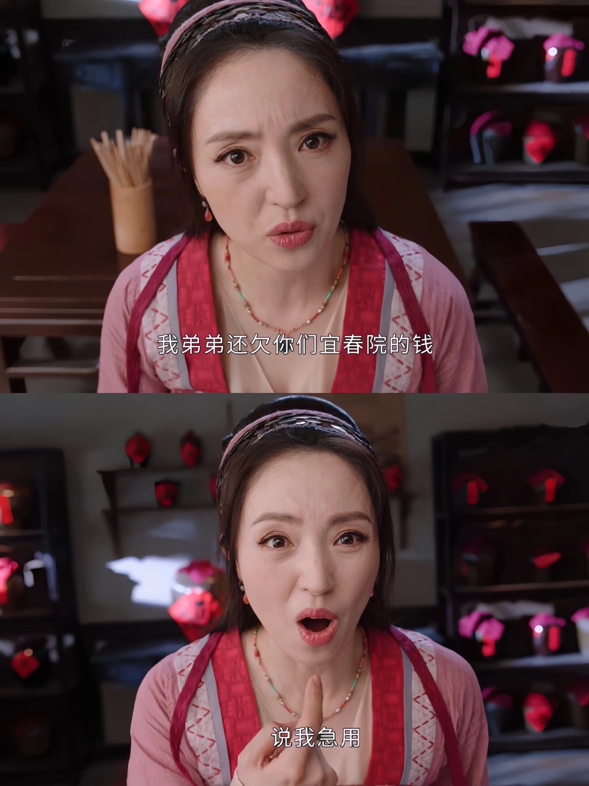 古装探案,喜剧悬疑‼️