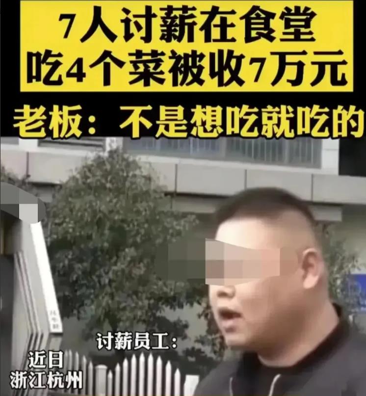 
娟姐看法
2022-10-19 14:43·优质社会领域创作者

关注
“农民