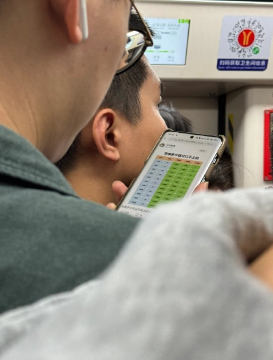 复工第一天的打工人[允悲]