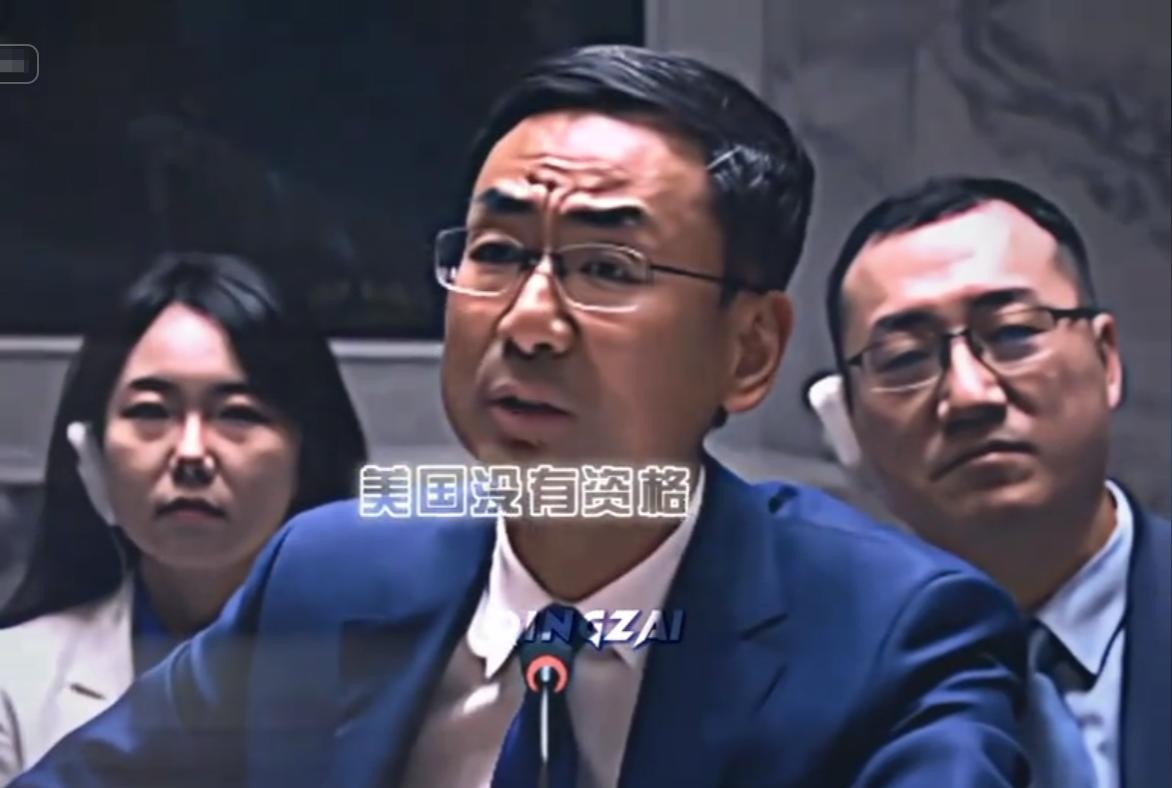美国又开始作妖了！这次他们想把俄乌战争的屎盆子扣在中国头上，真是不要脸！


