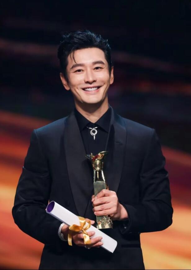黄晓明：金爵奖影帝的荣耀与初心