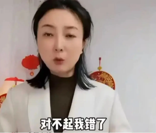 她后悔了！

1. 因为外卖员发声，而声名鹊起的“正义人士”塌房了，理由竟是演戏