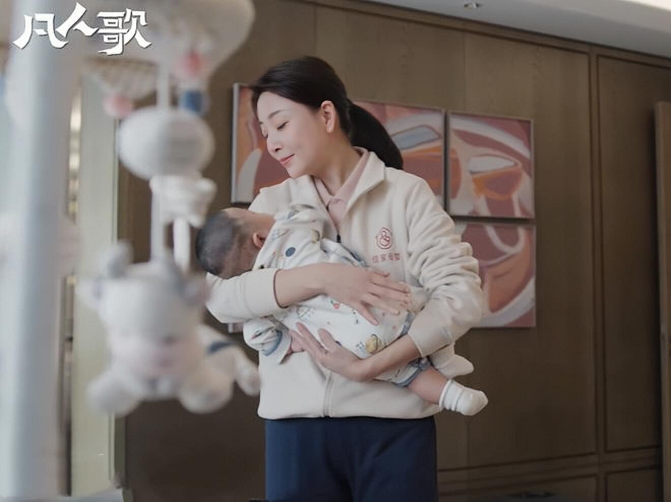 沈琳再度失业，她的情商注定她回不到职场