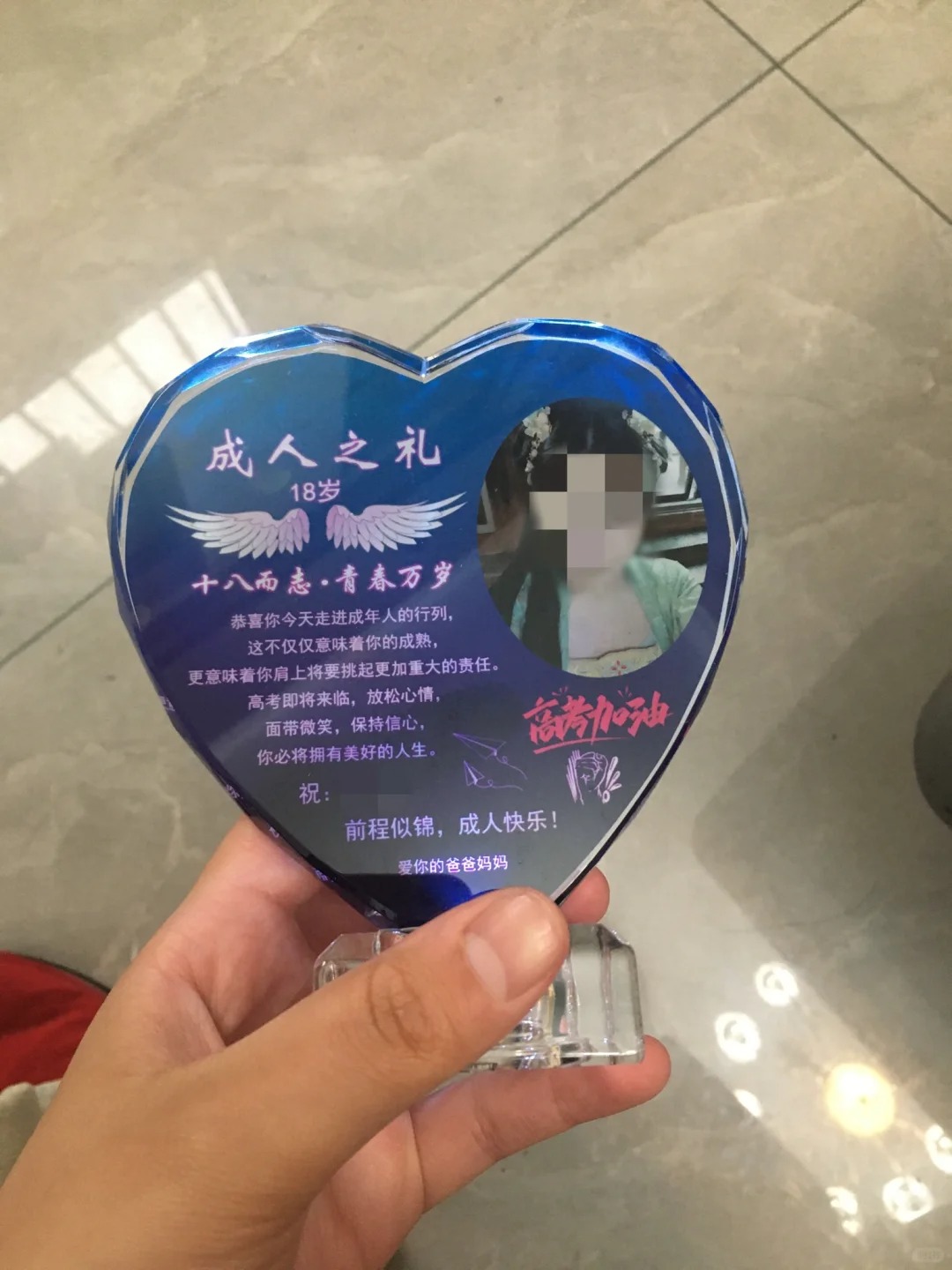 80后老爸送我的成人礼礼物让我当场去世
#走心礼物 #成人礼 我快bi溃了